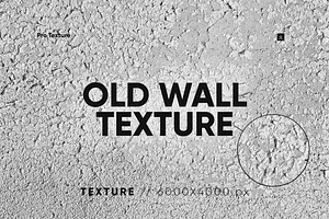 20 Old Wall Texture