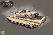Type-90 Main Battle Tank, a Cars & Vehicle 3D Model by Beatheart Creative Studio (Thumbnail 3 of 14)