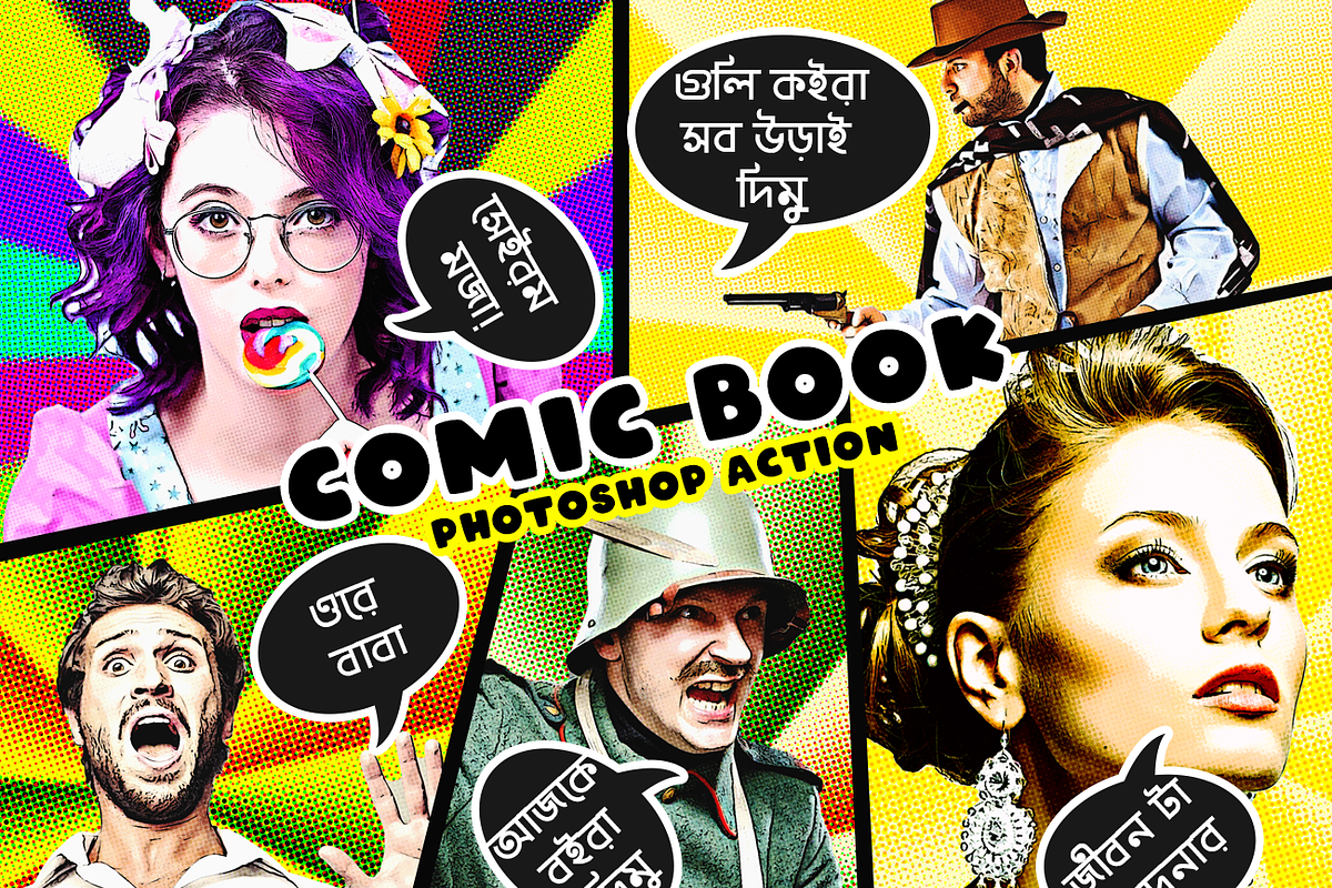 Comic Book Art Effect, an Action Add-On by MRI STUDIO (Photo 1 of 17)