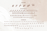 Almirab, a Script Font by kerismaker (Thumbnail 10 of 12)