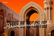 Lahjatul Badiyah - Arabic Display, a Font by Indotype Foundry (Thumbnail 7 of 10)