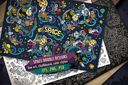 Space Doodles Designs Set, a Decorative Illustration by BALABOLKA (Thumbnail 1 of 4)