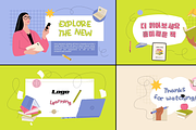 Education Explainers DaVinci Resolve, a Templates & Theme by 2dfx (Thumbnail 1 of 2)