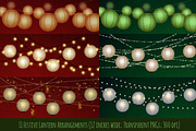 Christmas lights, an Object Graphic by Paper Farms (Thumbnail 2 of 10)
