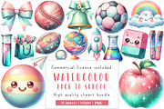 Cute Back to School Clipart, an Illustration by CreationArt (Thumbnail 1 of 5)