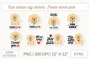 Cute dog stickers. Puppy Christmas, an Object Graphic by Let's Art (Thumbnail 20 of 24)