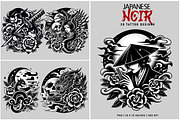 Japanese Noir, a Decorative Illustration by Digital Art Creations (Thumbnail 3 of 9)