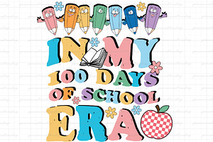 Retro 100 Days Of School Svg