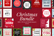 Christmas Social Media Bundle, a Social Media Template by MinimalStudioCo (Thumbnail 1 of 19)