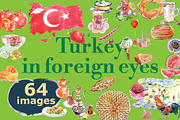 Turkey in foreign eyes, bundle, an Illustration by miminoshka (Thumbnail 1 of 10)