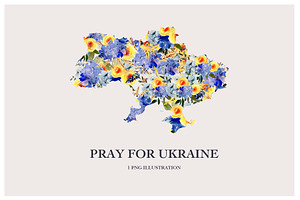 Ukraine map watercolor clipart