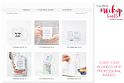 11oz Ceramic Mug Starting Kit Bundle, a Product Mockup by Inspire Mockups (Thumbnail 3 of 8)