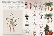 Christmas decor in watercolor, a Decorative Illustration by a_ptichkina (Thumbnail 6 of 7)