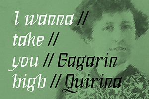 NT Quirina Gagarin