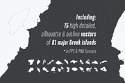 81 Greek Islands Vectors, an Object Graphic by Texture Fabrik (Thumbnail 2 of 9)