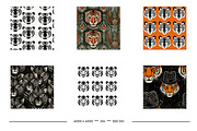 Tiger Retro Art Style Designs, a Pattern Graphic by karenfoleyphoto (Thumbnail 3 of 9)
