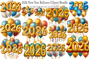 2026 New Year Balloons Clipart, an Illustration by SinaCreation