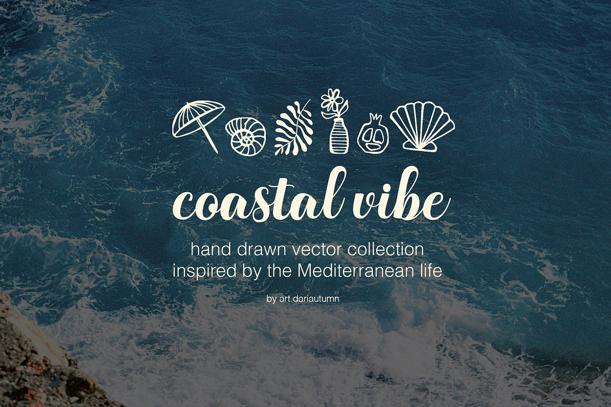 Coastal Vibe Clipart Set, an Object Illustration by Art Dari Autumn (Photo 15 of 15)