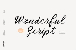 TT Lovelies Script