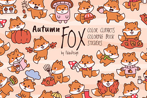 Cute Kawaii Fox Autumn Character, a Seasonal Illustration by Palau