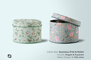 Cylindrical Container Mockup, a Cups & Container Mockup by Designertale (Thumbnail 8 of 10)