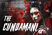 KISHINAN Modern Graffiti Brush Fon, a Blackletter Font by dansdesign (Thumbnail 7 of 8)