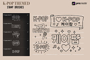 K-pop themed procreate stamp brushes, a Brush Add-On by PDknyStudio (Thumbnail 4 of 4)