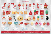 Lunar New Year Clipart and Patterns, a Seasonal Illustration by Drafts n Doodles (Thumbnail 3 of 12)