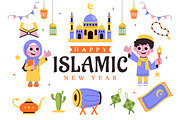 10 Islamic New Year Illustration, a Seasonal Illustration by denayunebgt (Thumbnail 4 of 4)