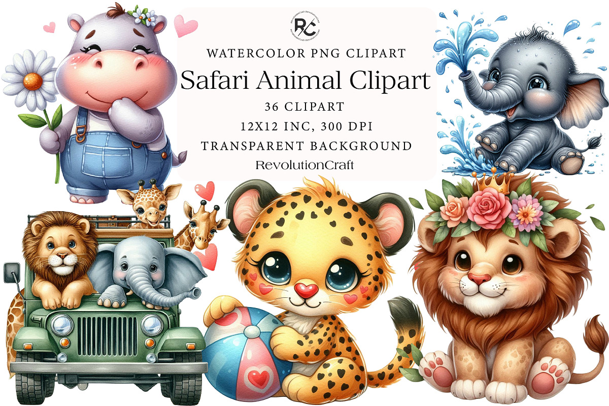 Watercolor Safari Animal Clipart, an Illustration by OK Design (Photo 1 of 5)