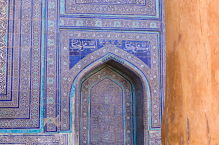 Niche with decorated tiles inside the Kuhna Arc in Khiva, Uzbeki, an Architecture Photo by Angelo D'Amico Photograph
