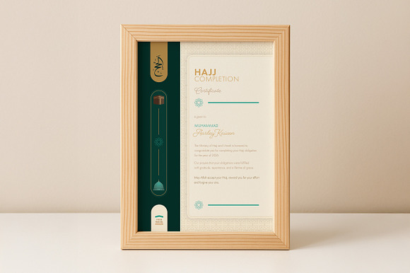 Hajj Completion Certificate preview 2