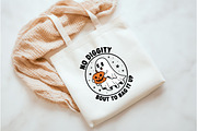 No Diggity Bout To Bag It Up PNG, an Illustration by Watercolor design (Thumbnail 2 of 3)