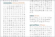 Full shop outline icon bundle, an Outline Icon by Picture Window (Thumbnail 3 of 10)
