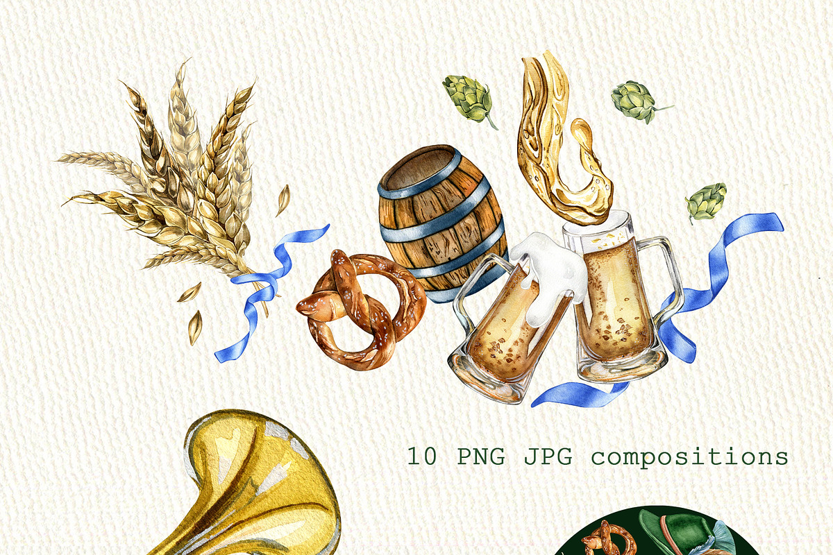 Beer festival watercolor collection, a Decorative Illustration by Kate Lanbina (Photo 6 of 15)
