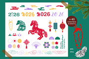 Chinese New Year 2026 of the Horse, a Graphic by DysenkaArt (Thumbnail 2 of 7)