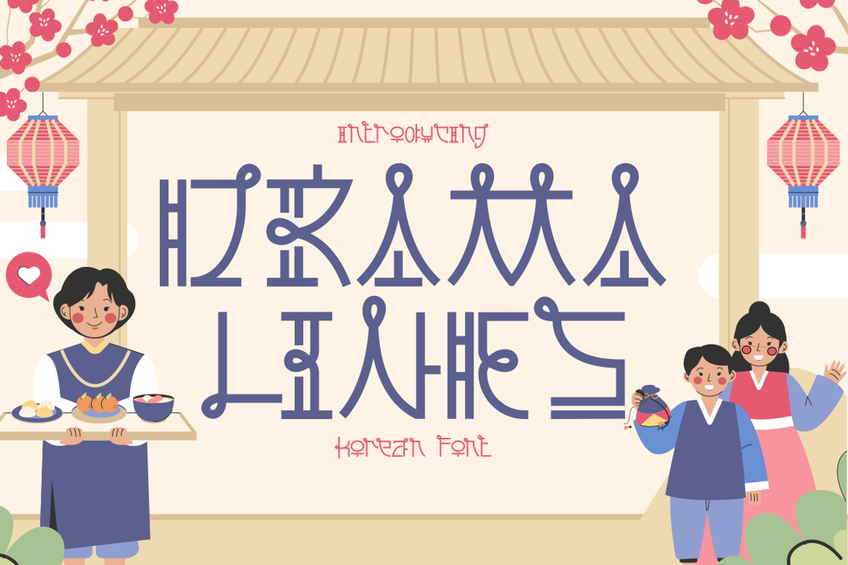 Drama Lines Korean Font, a Font by PutraCetol Studio (Photo 1 of 5)