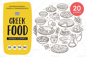Greek Food Doodle Clip Art, a Food Illustration by insemar