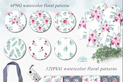 Watercolor floral marsala, an Illustration by BrushArtDesigns (Thumbnail 5 of 10)