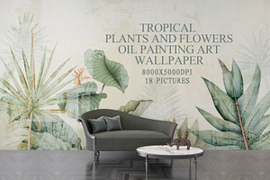 Plants and Flowers Art Wallpaper, a Wallpaper Graphic by fei long