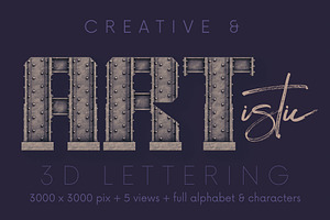 Vintage Steel - 3D Lettering