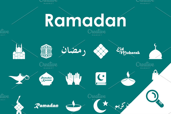 36 Ramadan Simple Icons