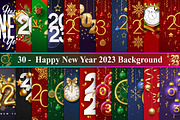Happy new year 2023 background, a Background Graphic by Digital Studio (Thumbnail 1 of 7)