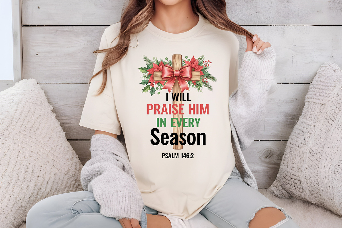 I Will Praise Him, Christmas Cross P, an Illustration by Libby Wishes (Photo 3 of 6)