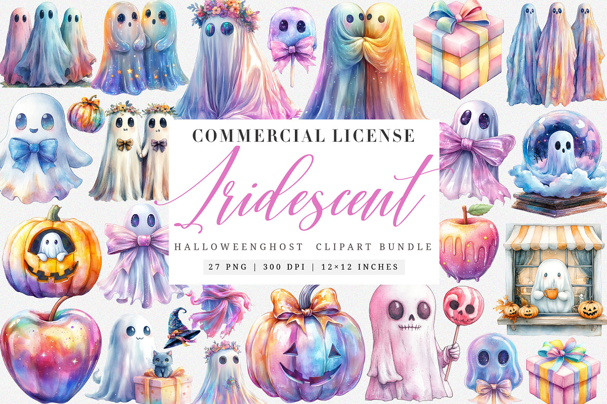 Halloween Ghost Iridescent Bundle, an Illustration by SinaCreation (Photo 1 of 7)