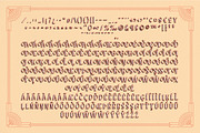 Beijin Layered Font, a Serif Font by Abbasy Studio (Thumbnail 6 of 9)