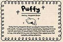 Puffy Handwritten Cute Font