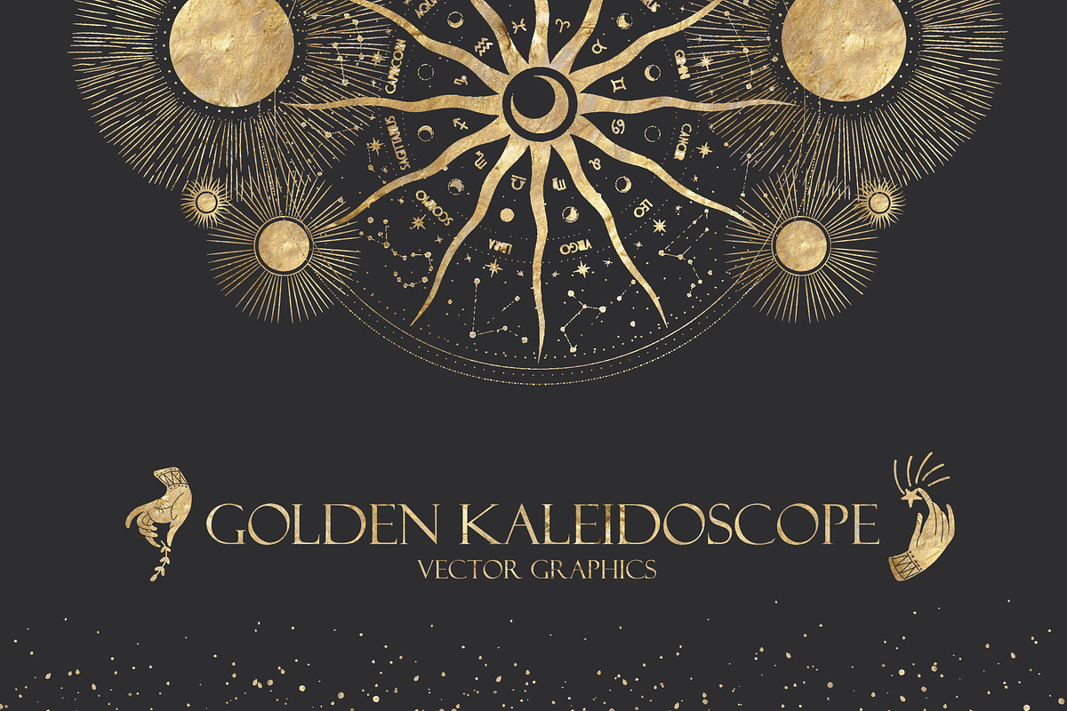 Golden kaleidoscope. Vector graphics, a Decorative Illustration by Chikovnaya (Photo 2 of 14)