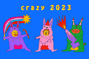 PSYCHEDELIC CHRISTMAS 1970-2023, a Person Illustration by okchizh (Thumbnail 2 of 15)