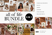 All of Life Bundle - 5 in 1, a Person Illustration by Backyard Rose (Thumbnail 1 of 25)